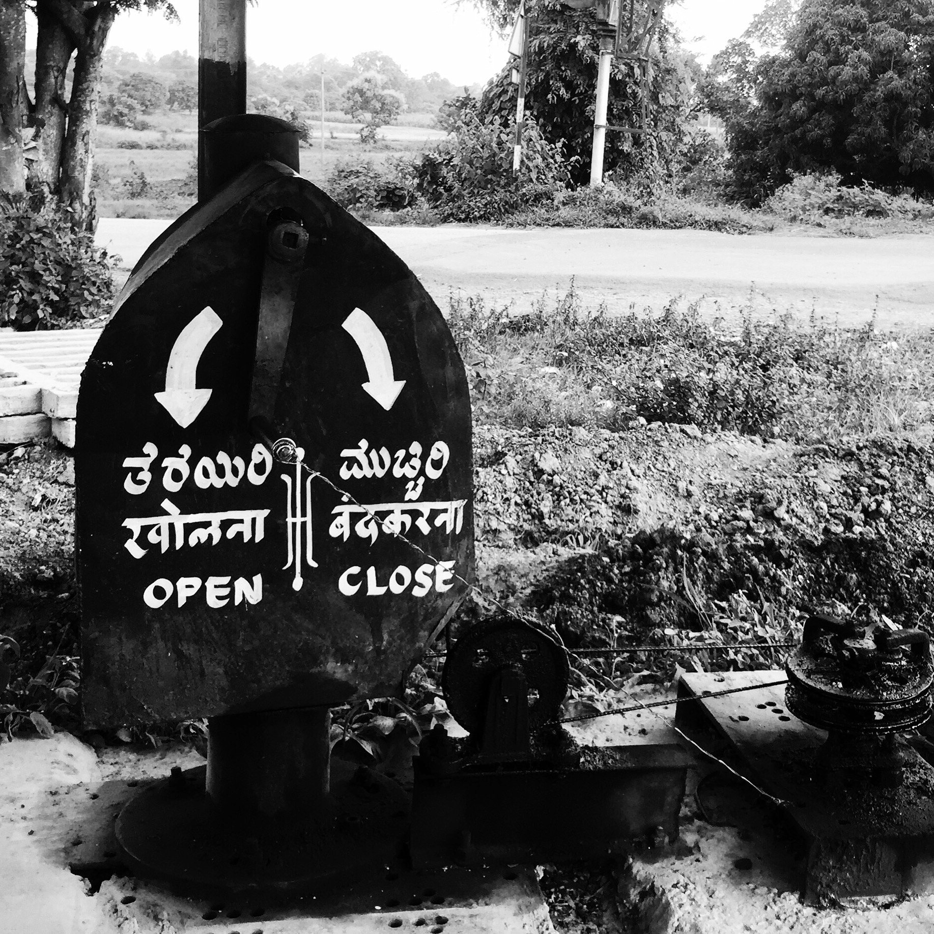 Open and close â€” a level crossing somewhere in Karnataka. Â· Jul 2015
