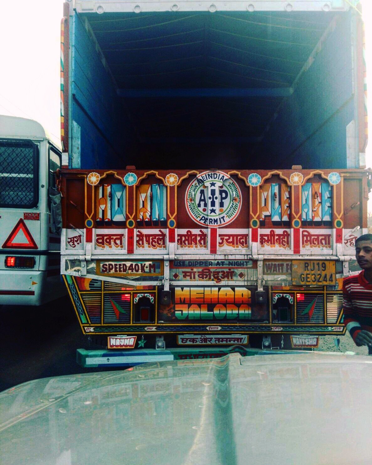 Trucks on the highway. â€” Mumbai, Maharashtra